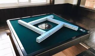 全自动麻将桌四个椅子共多少钱 自动麻将机价格